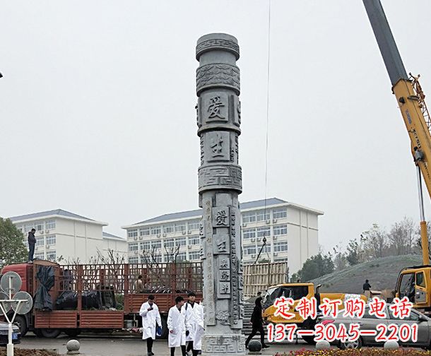 菏泽中领雕塑:精美大理石龙柱石雕