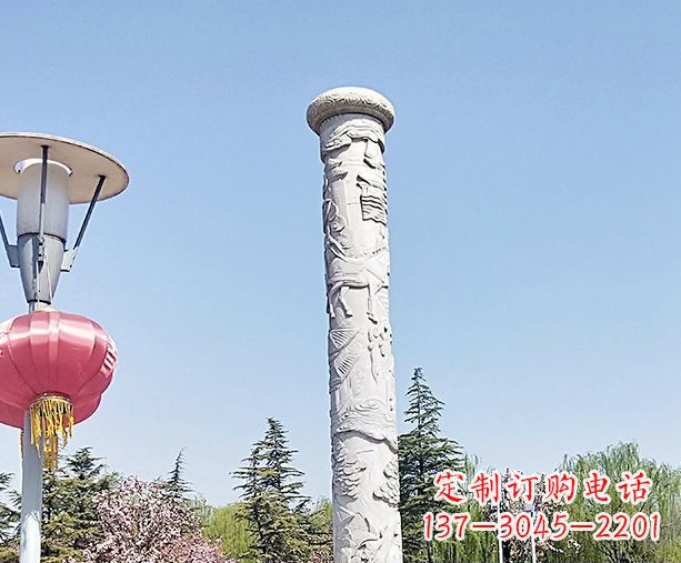 菏泽中领雕塑的大理石龙柱石雕