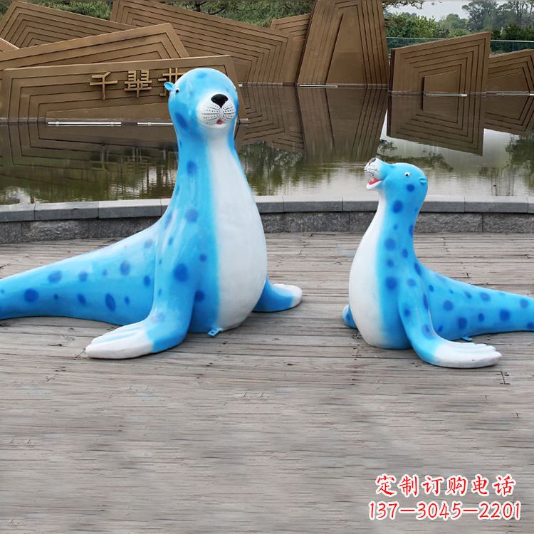 菏泽海豹玻璃钢卡通雕塑——展现优雅的豹纹完美艺术