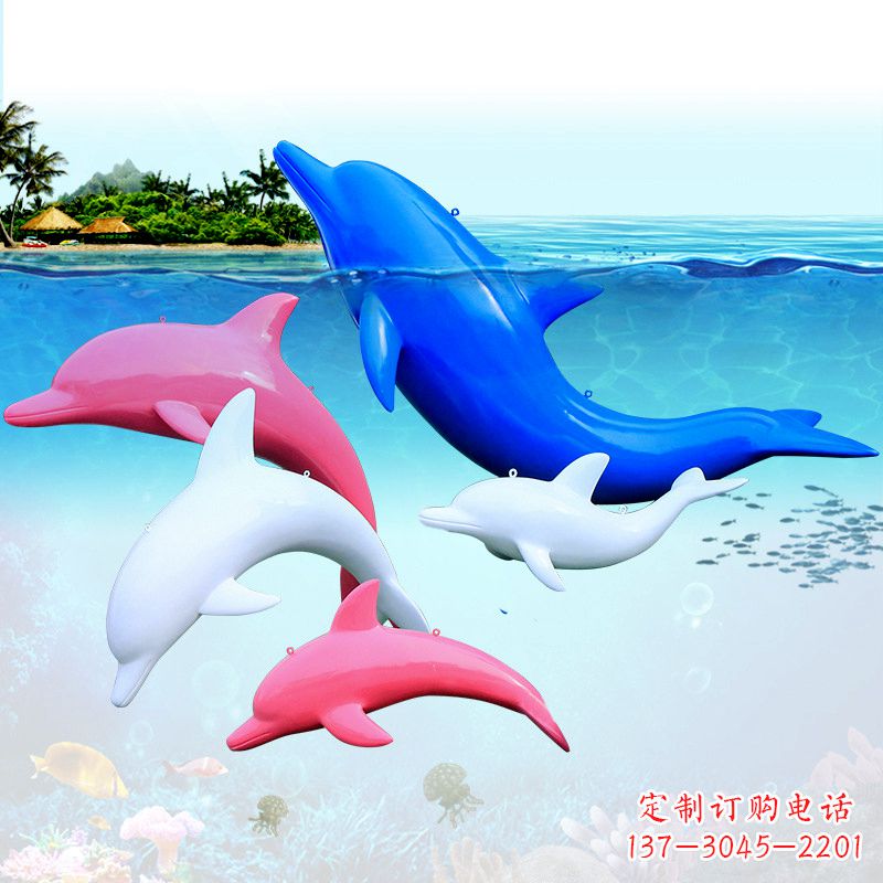 菏泽海豚彩绘玻璃钢雕塑