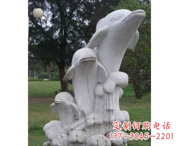 菏泽海豚石雕，尽显细腻之美