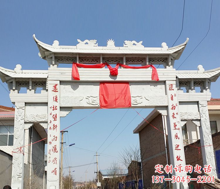 菏泽汉白玉三门石牌坊石雕