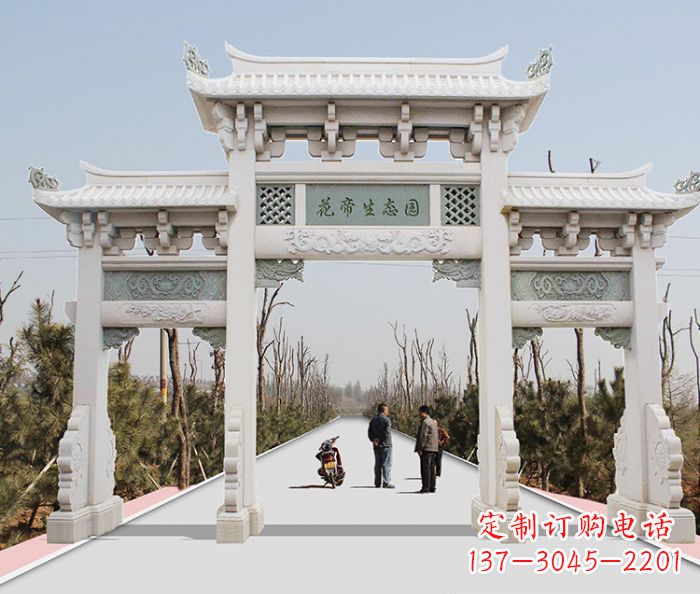 菏泽精美牌坊雕塑,定制你的独一无二