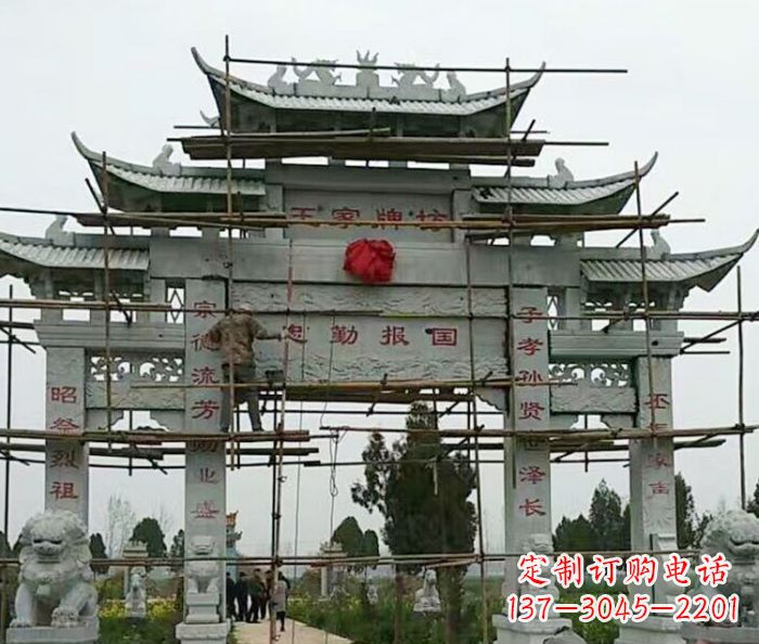 菏泽传承古艺三门牌坊石雕