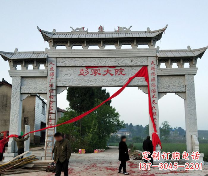 菏泽中领雕塑:牌坊石雕精美纷呈