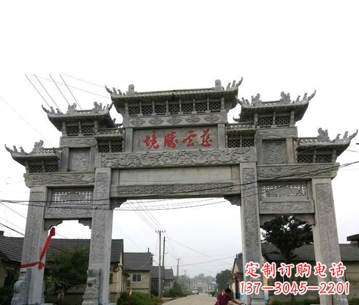 菏泽中领雕塑--别具一格的石雕牌坊