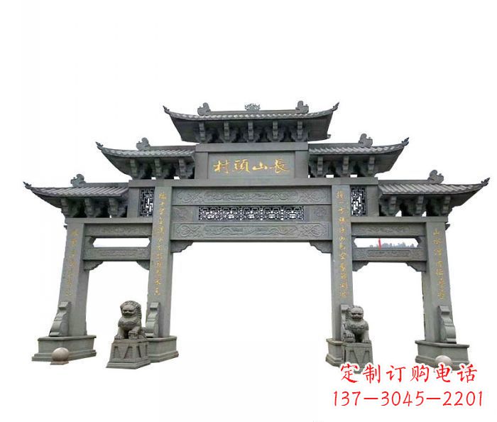 菏泽中领雕塑专业定制牌坊雕塑,拥有多年的行业…