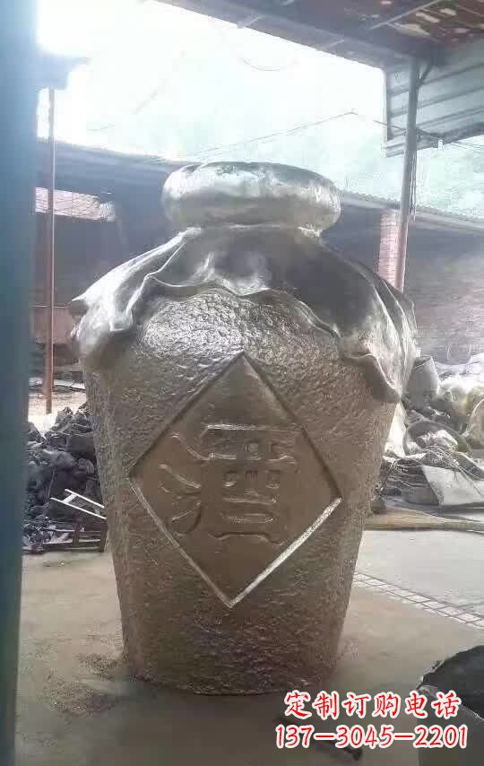 菏泽酒坛铜雕