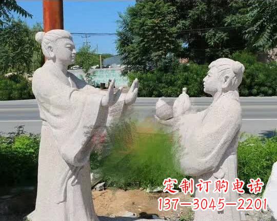 菏泽尊贵的孔融让梨石雕