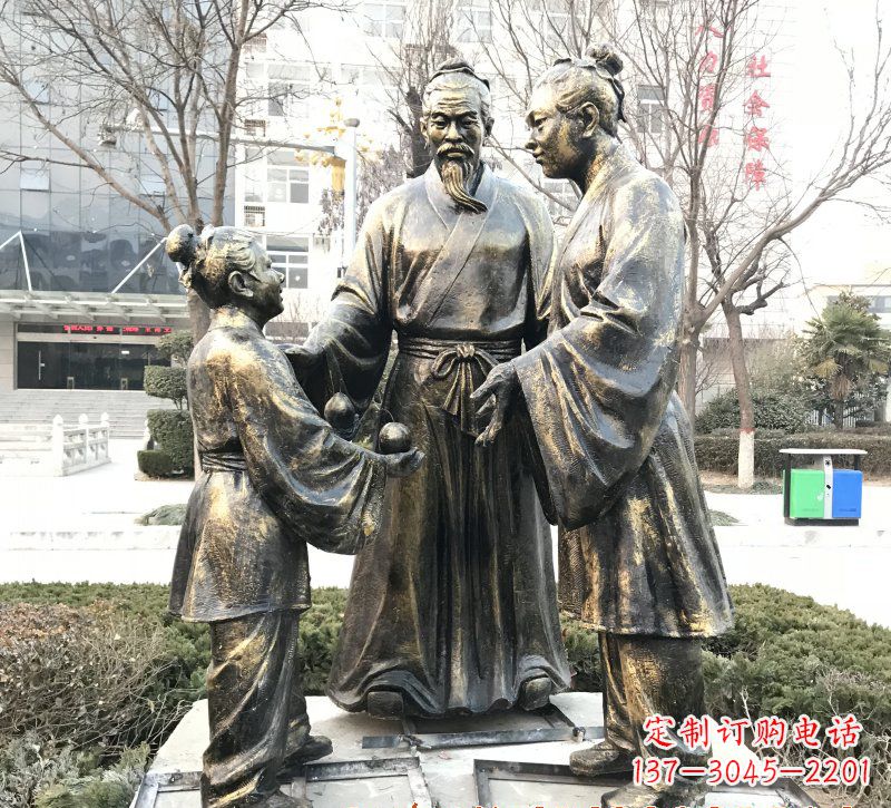菏泽孔融让梨人物铜雕