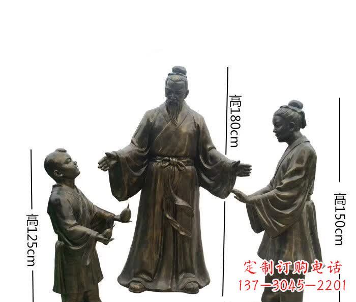 菏泽经典传承,孔融让梨人物铜雕