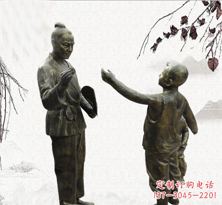 菏泽孔融让梨铜雕