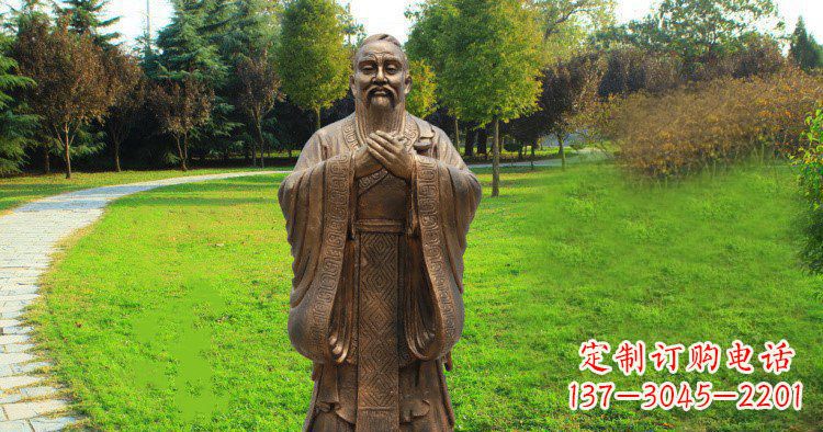 菏泽孔子公园景观铜雕