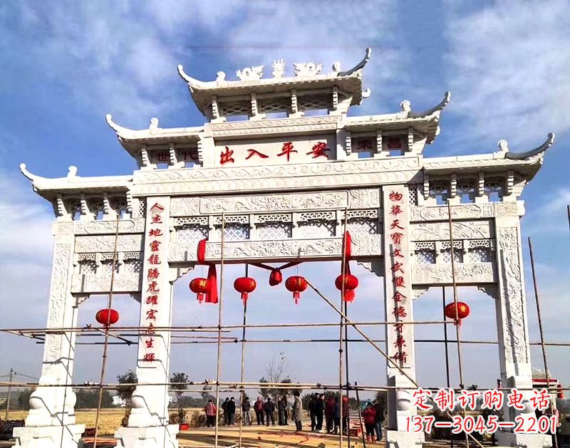 菏泽中领雕塑:牌坊顶式石雕刻墓碑