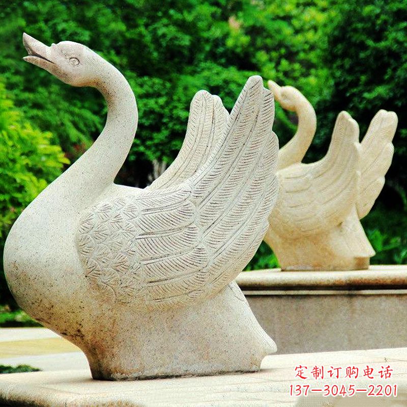 菏泽喷水天鹅砂岩雕塑