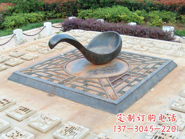 菏泽青铜司南指南针:体现传统文化的精致雕塑