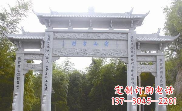 菏泽让精美的牌坊雕塑为您打造精美环境
