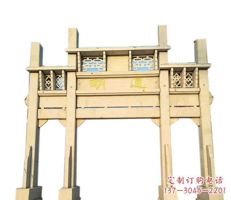菏泽三门仿古牌坊石雕——给您的家园带来传统之美