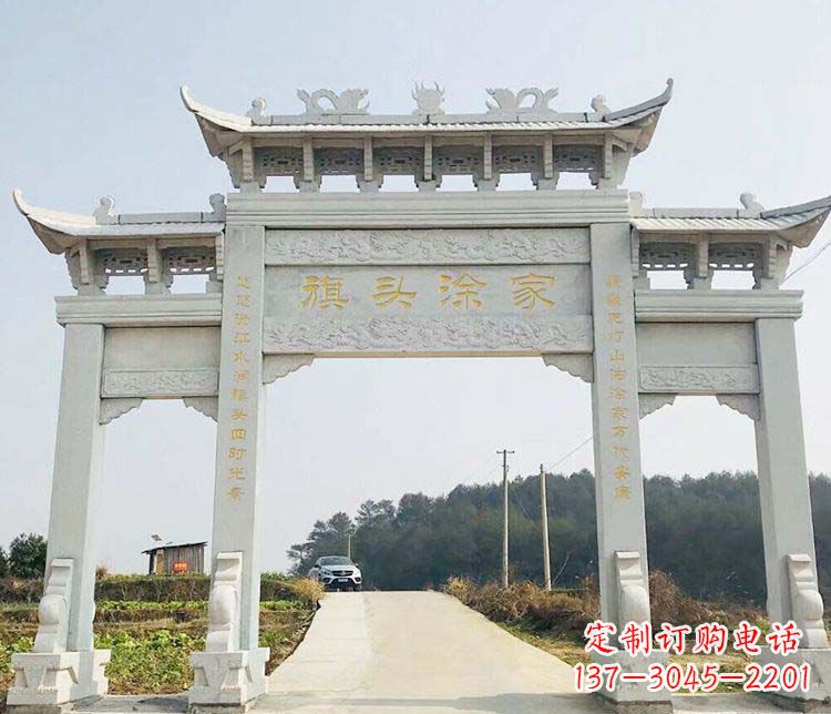 菏泽三门牌坊石雕——精美雕塑,缔造传承