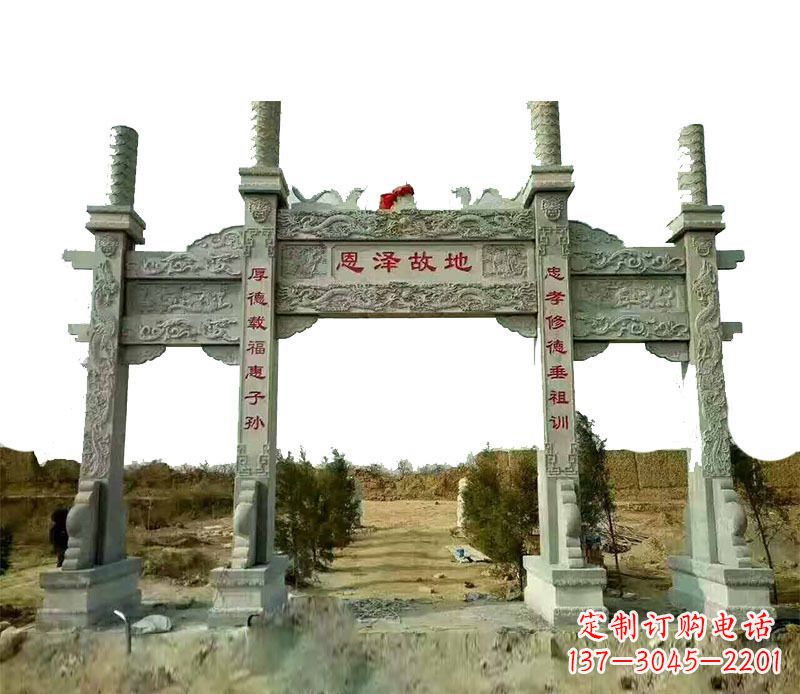菏泽石雕牌坊,艺术精美永恒