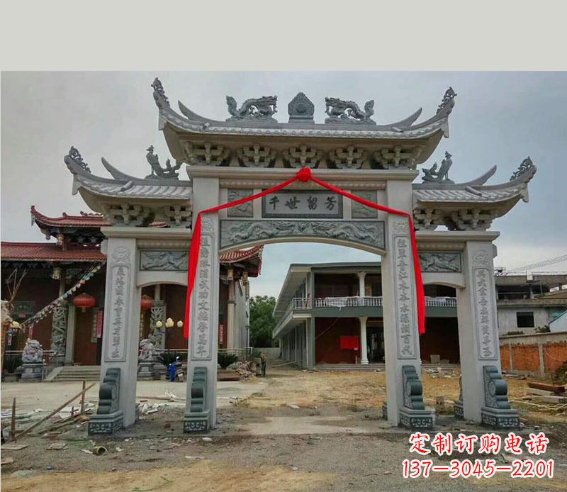 菏泽三门牌坊石雕_2 (2)