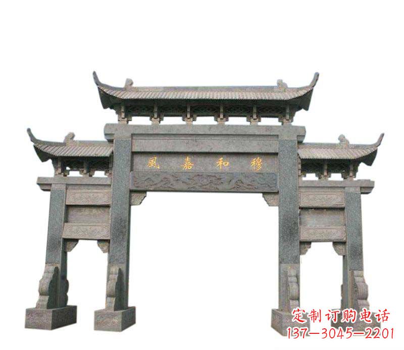 菏泽四门牌坊石雕:高端雕塑定制