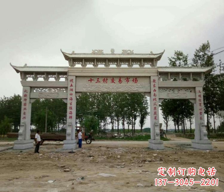 菏泽精美石牌坊雕塑,令你惊艳无比