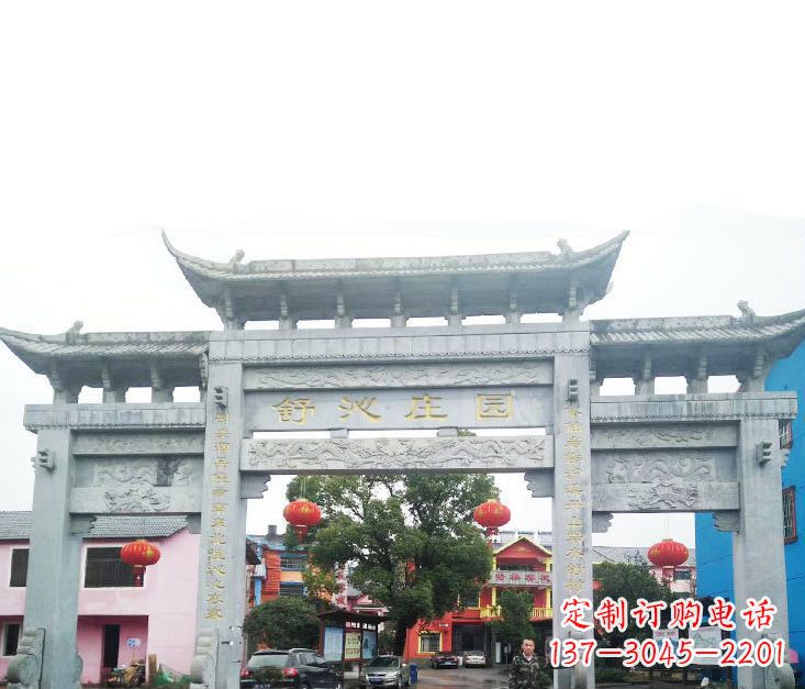 菏泽石牌坊雕塑——见证时刻的美好记忆