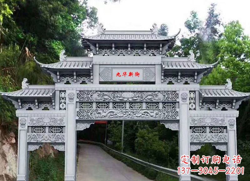 菏泽三门五楼石雕牌坊
