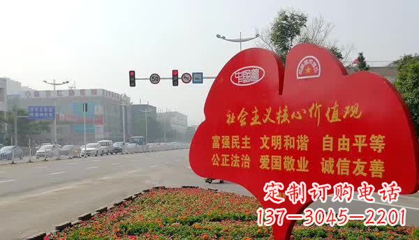 菏泽不锈钢雕塑,传承社会主义核心价值观