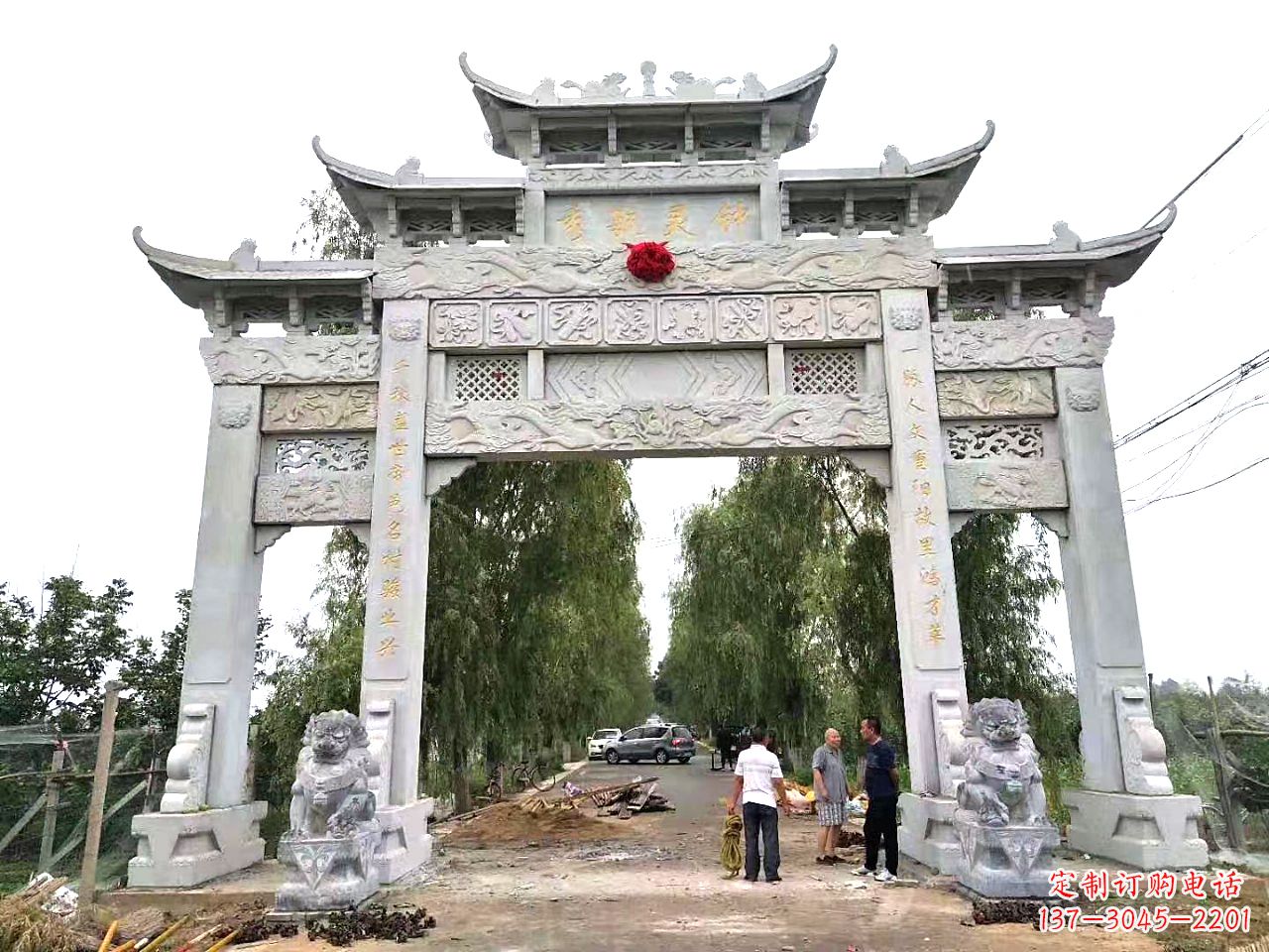 菏泽石雕雕刻牌坊
