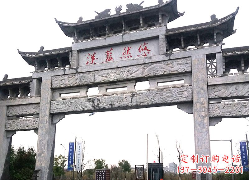 菏泽中领雕塑-最优质的牌坊雕塑定制