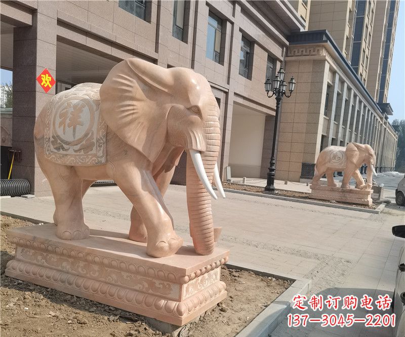 菏泽石雕卷鼻大象