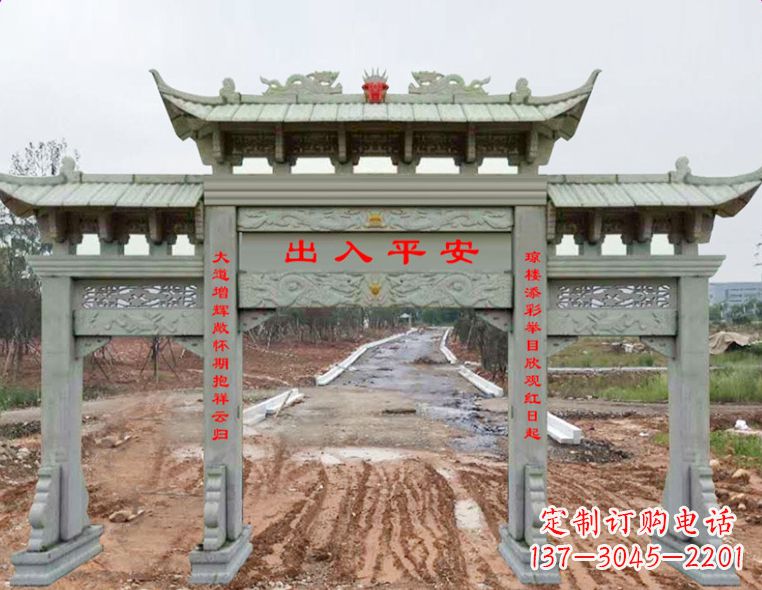 菏泽石雕牌楼牌坊雕塑,展示文化瑰宝