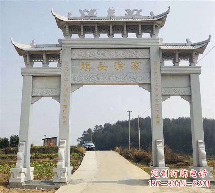 菏泽石雕牌楼图片
