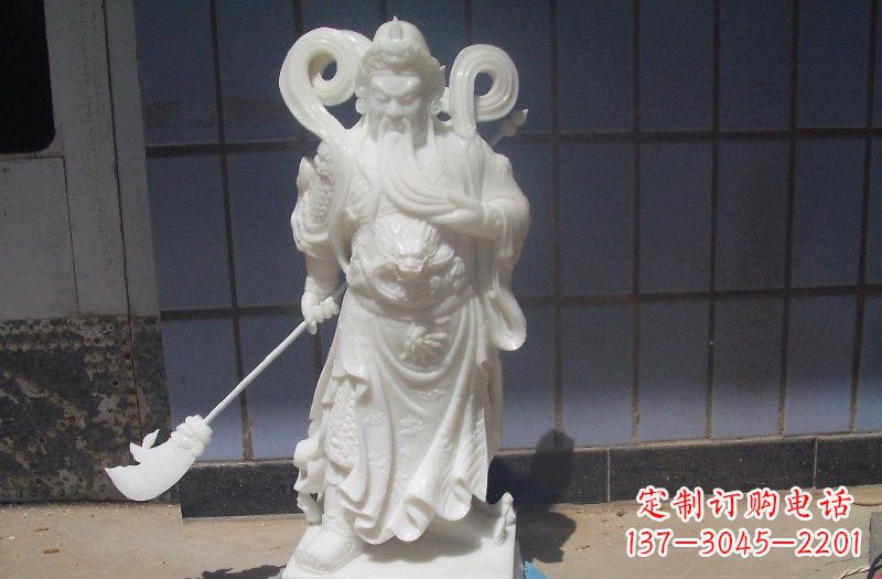 菏泽石雕武财神提刀关公