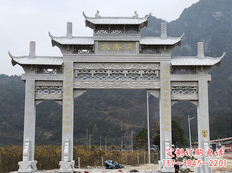 菏泽石牌坊 石雕