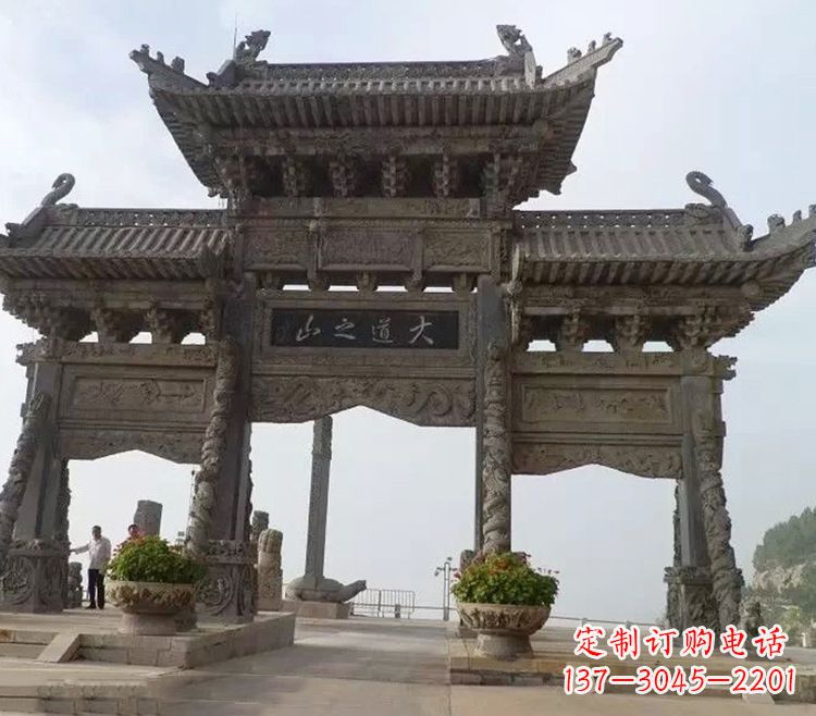 菏泽石牌坊 效果图