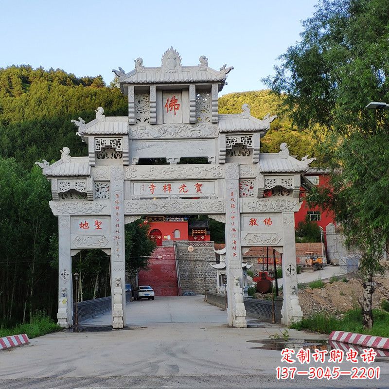 菏泽石牌坊建筑