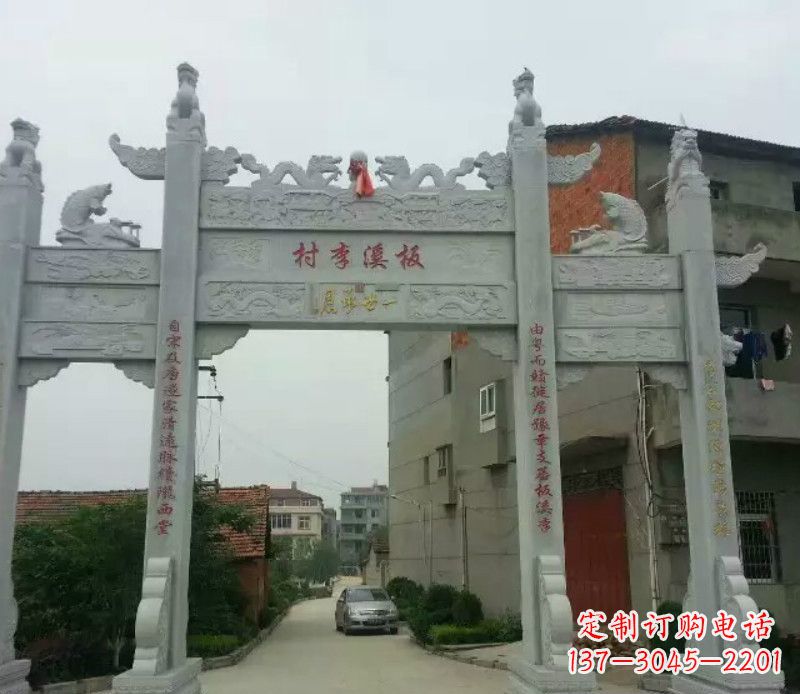 菏泽石牌坊三门牌坊石雕 (2)