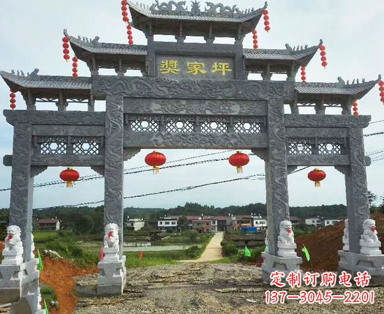 菏泽石牌坊石雕