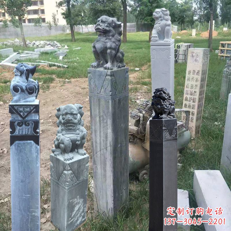 菏泽石狮子拴马柱