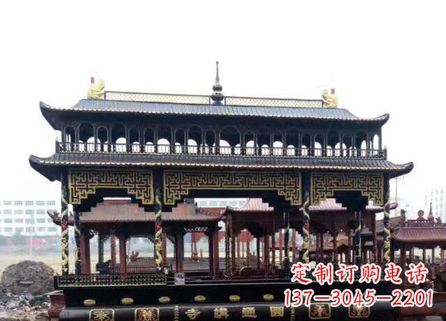 菏泽双层方形铜香炉