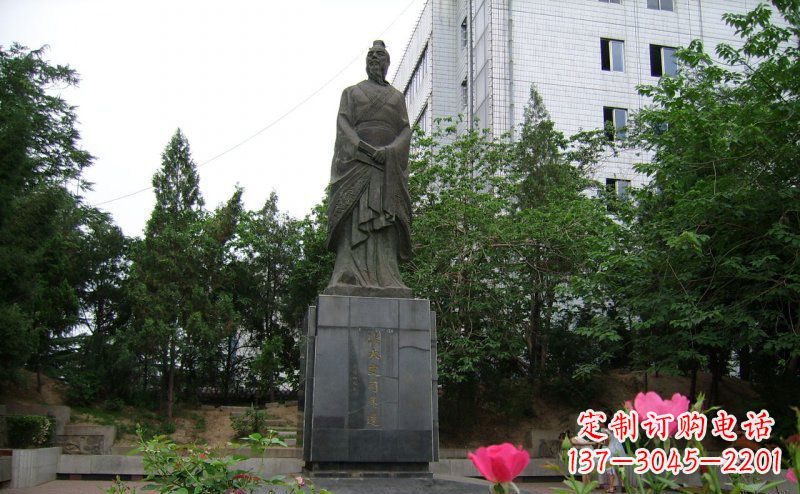 菏泽司马迁古代名人铜雕