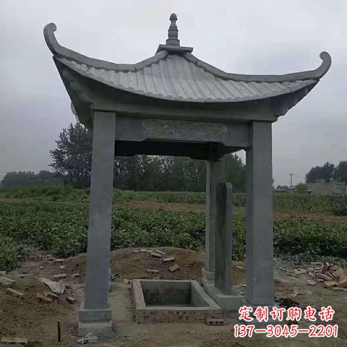 菏泽四角庭院石凉亭