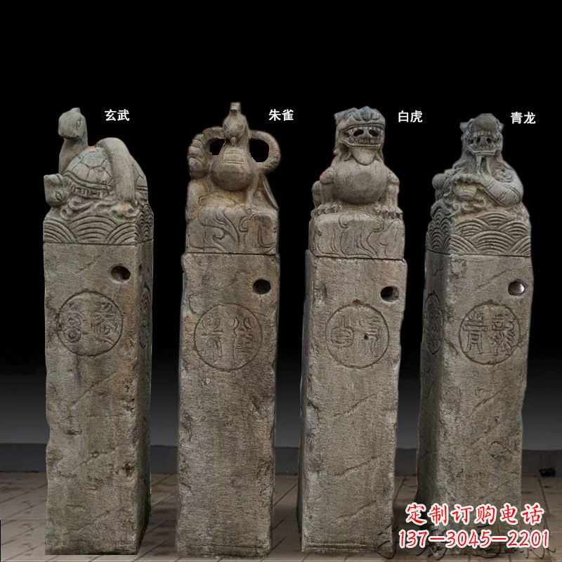 菏泽四神兽拴马桩石雕