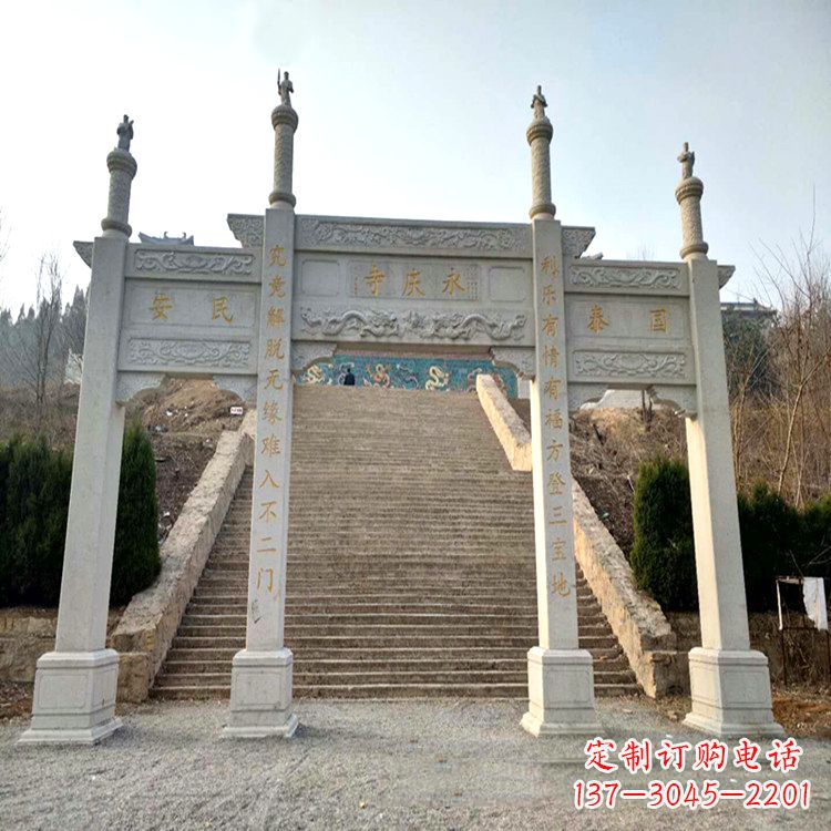 菏泽寺庙入口无楼牌坊