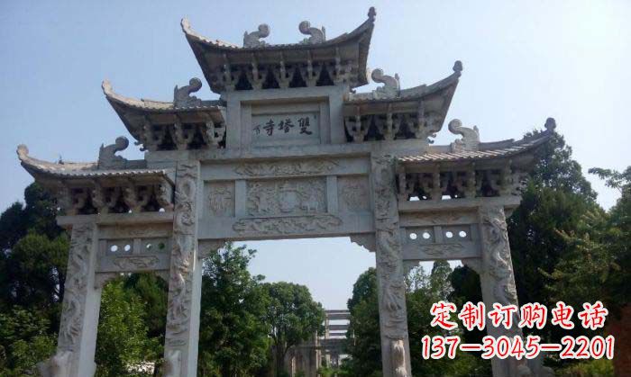 菏泽寺庙三门五楼石牌坊