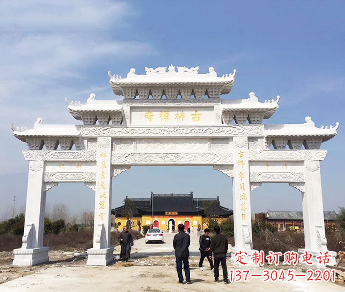 菏泽寺庙三门五楼石牌坊石雕_2