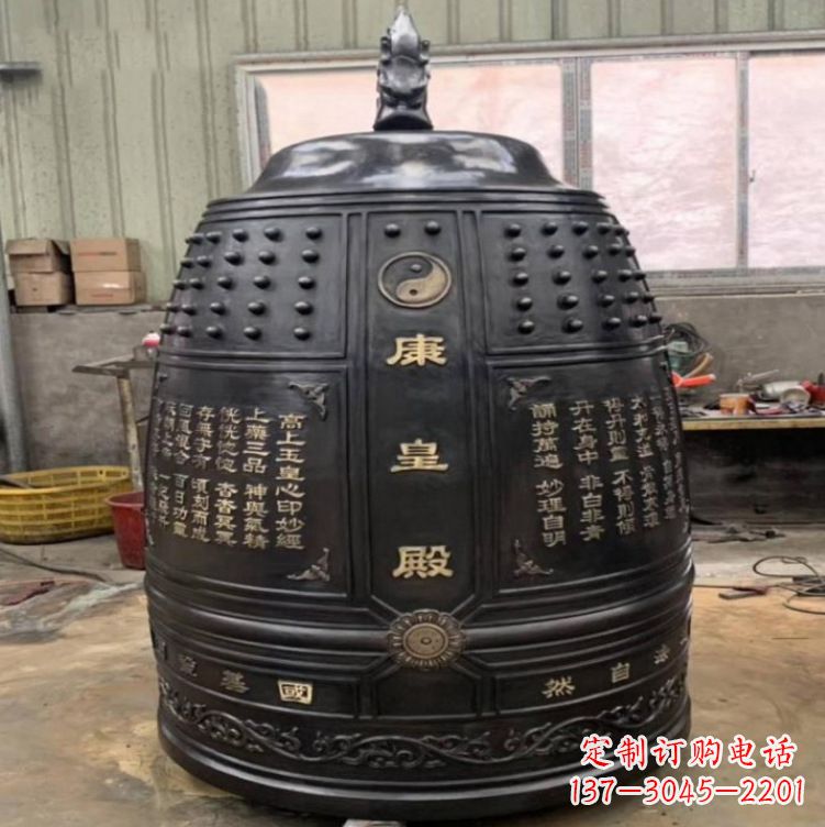 菏泽寺庙铜雕挂钟